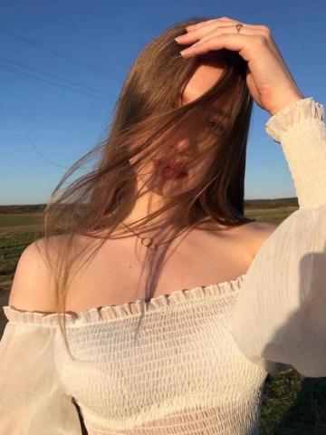 Дарина