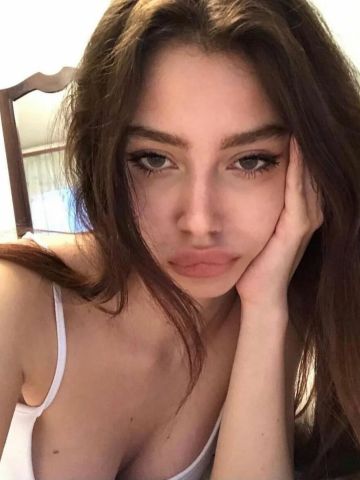 Элина